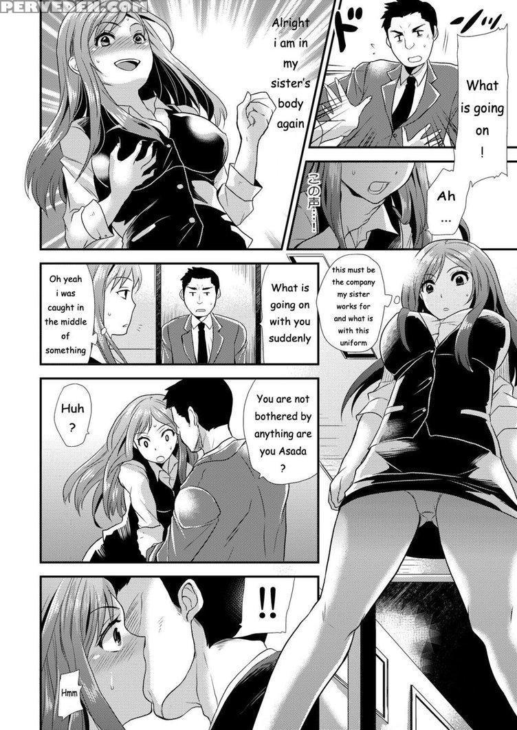 [hira Taira] Maji De Bitch Na Ana ~aneki Ga Konna Ni Erokatta Nante!~ 1 [english] [skinsuitlover123] 1