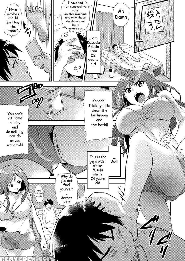 [hira Taira] Maji De Bitch Na Ana ~aneki Ga Konna Ni Erokatta Nante!~ 1 [english] [skinsuitlover123] 1