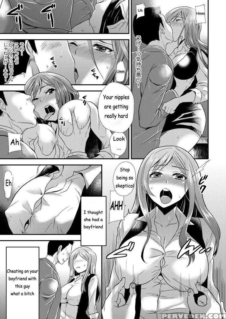 [hira Taira] Maji De Bitch Na Ana ~aneki Ga Konna Ni Erokatta Nante!~ 1 [english] [skinsuitlover123] 1