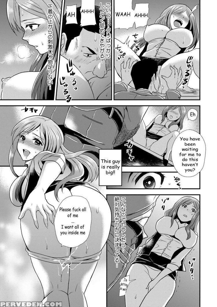 [hira Taira] Maji De Bitch Na Ana ~aneki Ga Konna Ni Erokatta Nante!~ 1 [english] [skinsuitlover123] 1