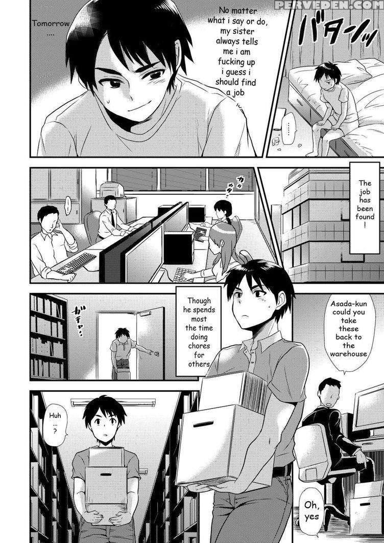 [hira Taira] Maji De Bitch Na Ana ~aneki Ga Konna Ni Erokatta Nante!~ 1 [english] [skinsuitlover123] 1