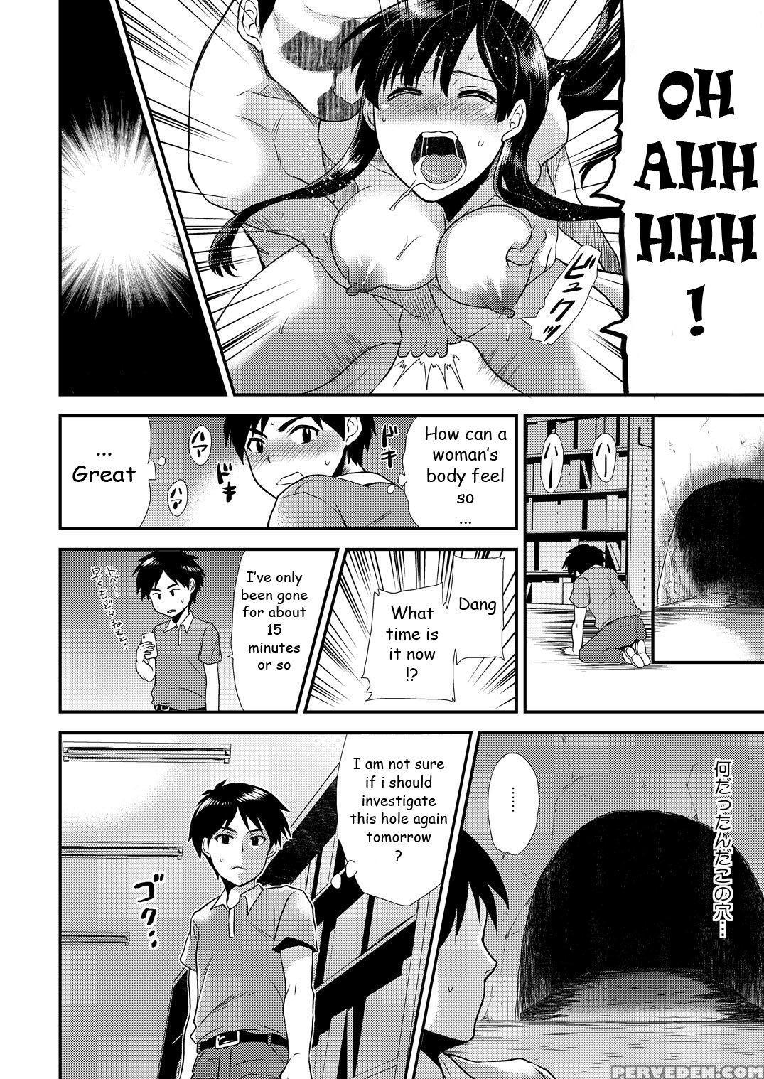 [hira Taira] Maji De Bitch Na Ana ~aneki Ga Konna Ni Erokatta Nante!~ 1 [english] [skinsuitlover123] 1