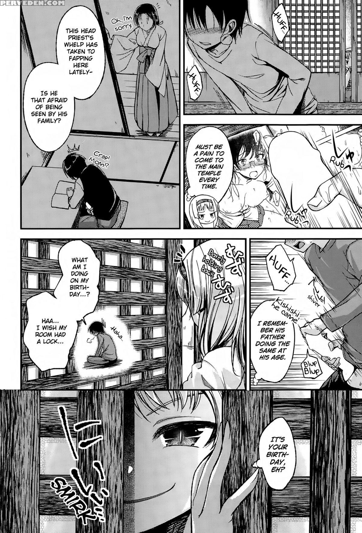 [hirama Hirokazu] Kamisama No Bangohan | Dinner For The Snake God (comic Kairakuten Beast 2014-12) [english] [royal_tl] 1