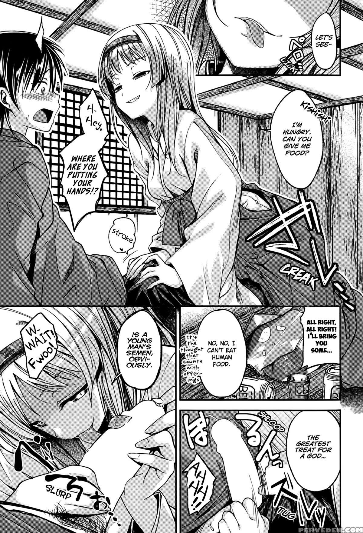 [hirama Hirokazu] Kamisama No Bangohan | Dinner For The Snake God (comic Kairakuten Beast 2014-12) [english] [royal_tl] 1