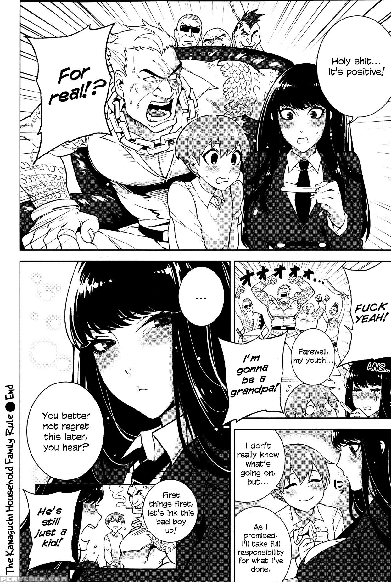 [hirame] The Kawaguchi Household Family Rule [english] 1