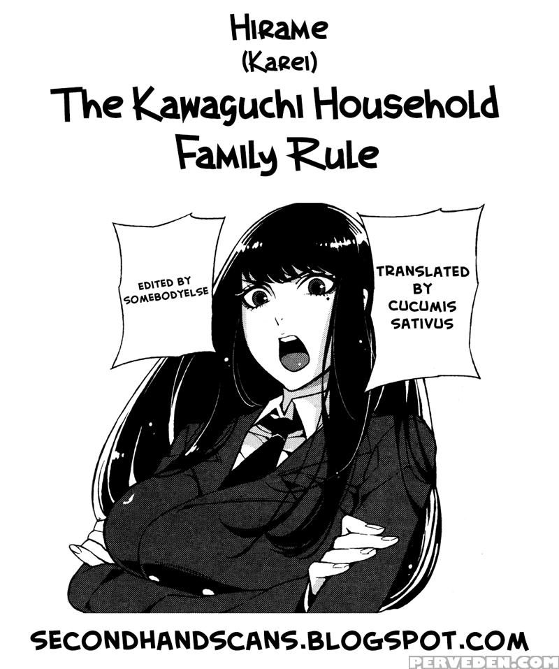 [hirame] The Kawaguchi Household Family Rule [english] 1