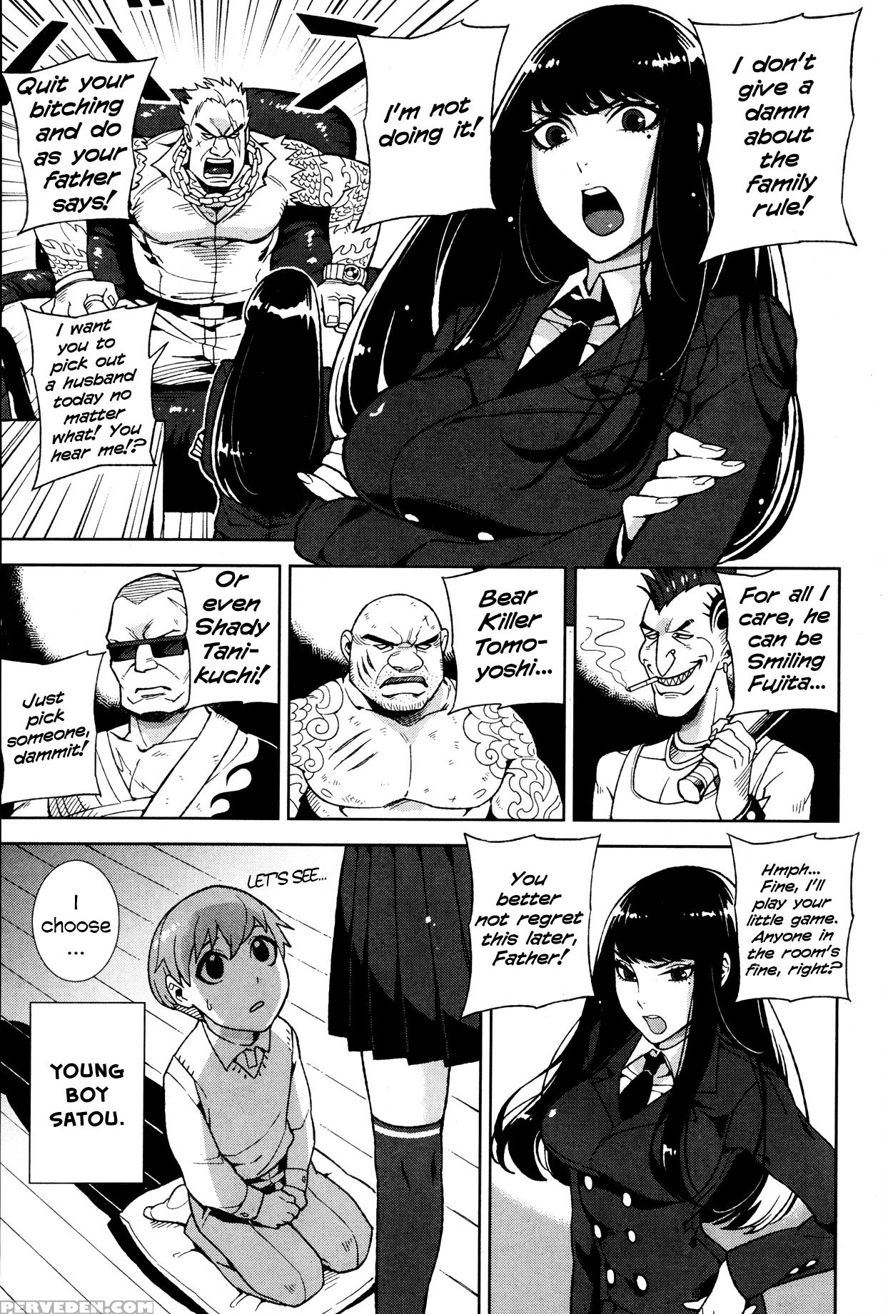 [hirame] The Kawaguchi Household Family Rule [english] 1