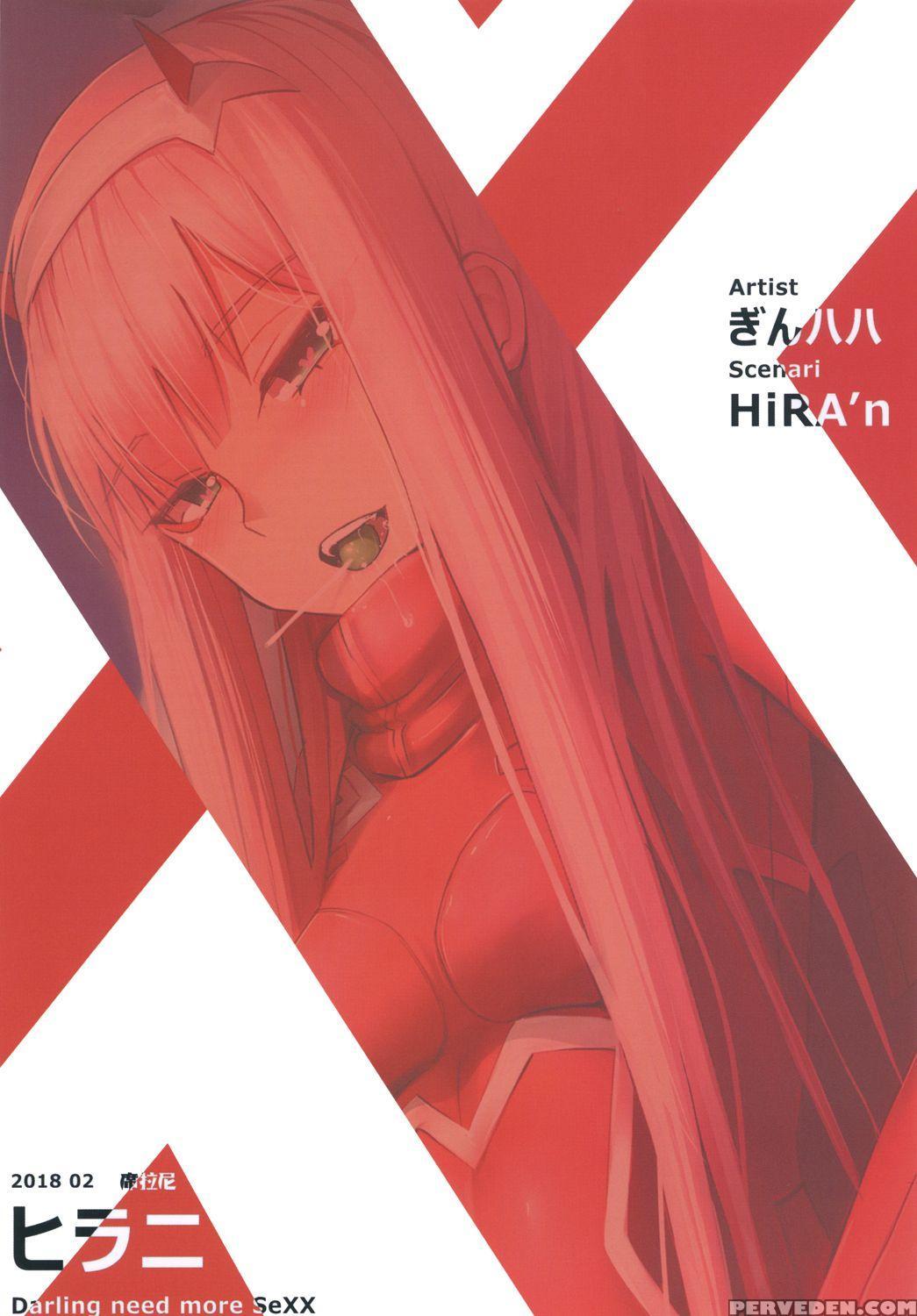 [hirani (ginhaha, Hira'n)] Darling Need More Sex (darling In The Franxx) [english] [digital] 1