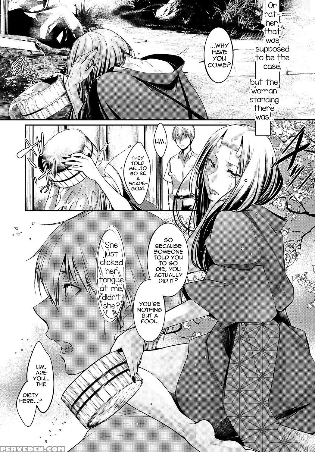 [hirasaka Fuyu] Aru Hitobashira No Kioku (comic Anthurium 2016-10) [english] [digital] 1