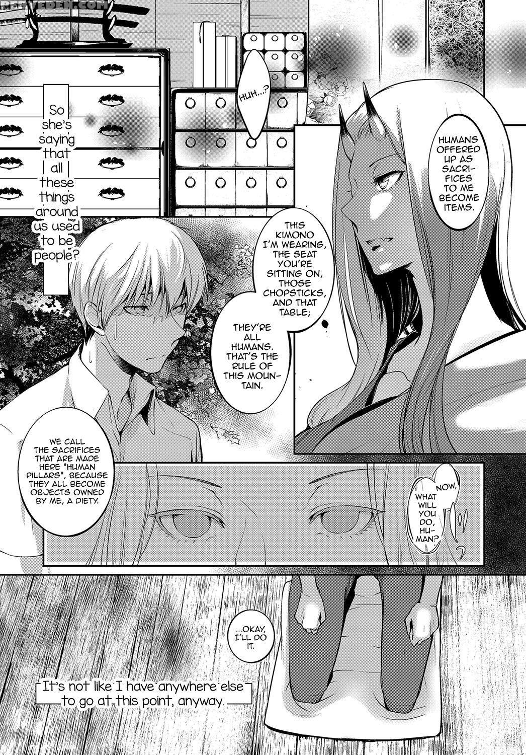 [hirasaka Fuyu] Aru Hitobashira No Kioku (comic Anthurium 2016-10) [english] [digital] 1