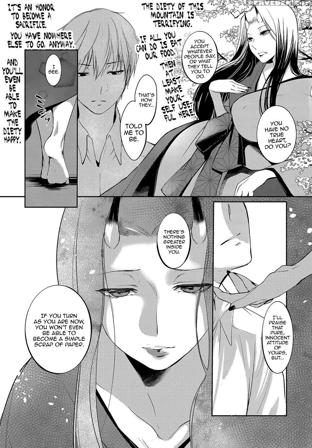 [hirasaka Fuyu] Aru Hitobashira No Kioku (comic Anthurium 2016-10) [english] [digital] 1