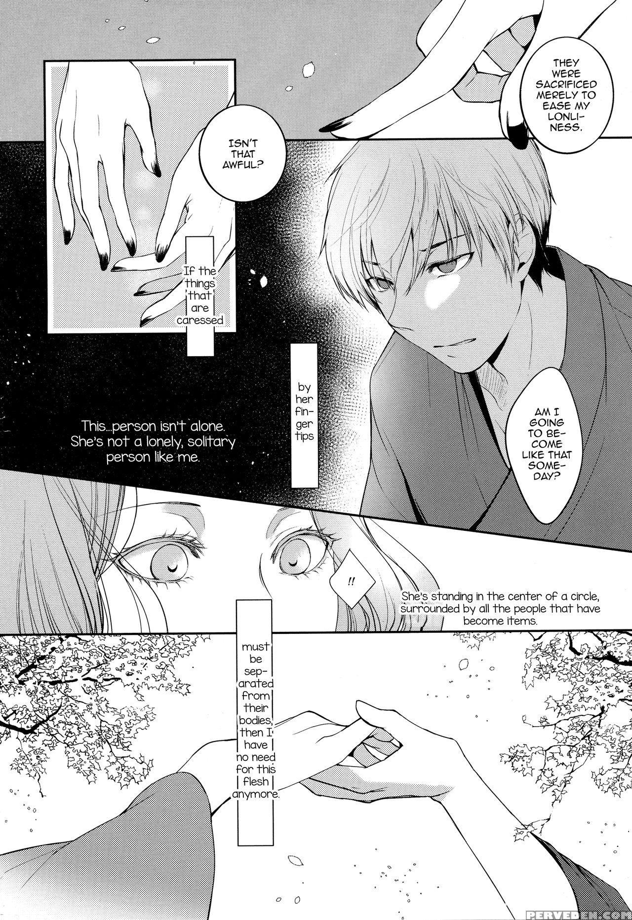 [hirasaka Fuyu] Aru Hitobashira No Kioku - Kouhen (comic Anthurium 2016-12) [english] 1