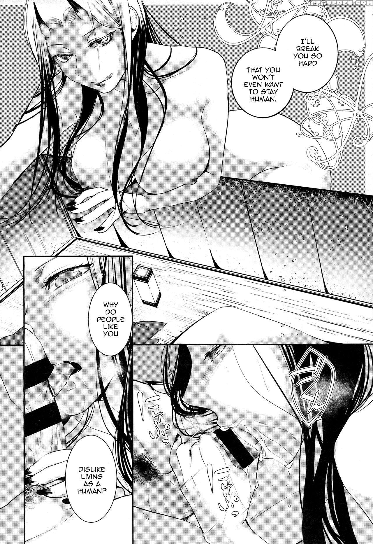[hirasaka Fuyu] Aru Hitobashira No Kioku - Kouhen (comic Anthurium 2016-12) [english] 1