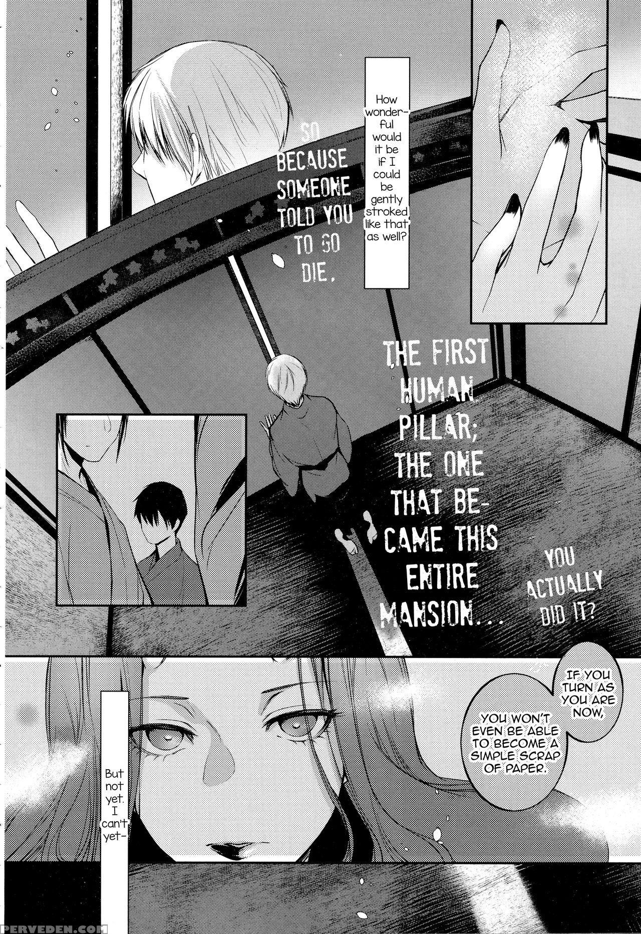 [hirasaka Fuyu] Aru Hitobashira No Kioku - Kouhen (comic Anthurium 2016-12) [english] 1
