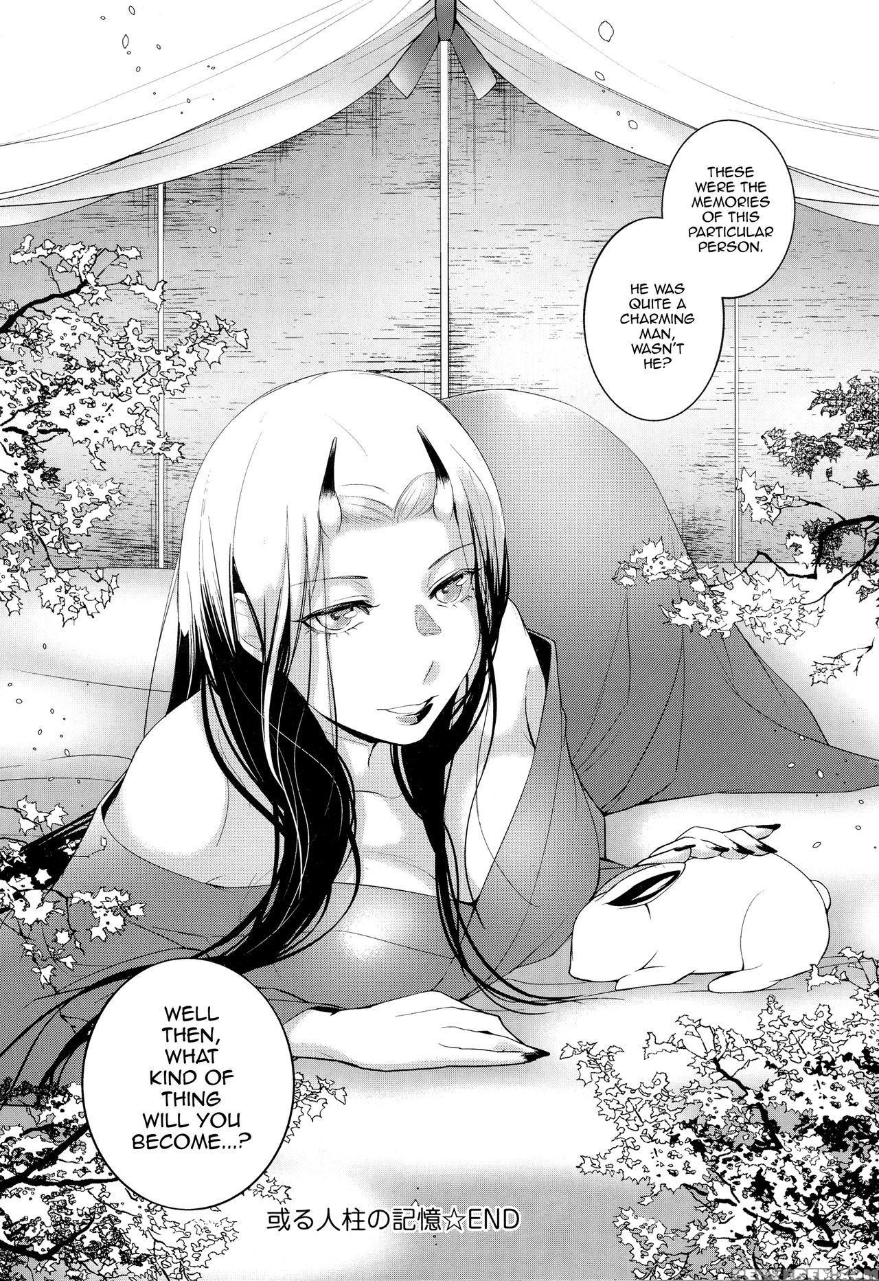 [hirasaka Fuyu] Aru Hitobashira No Kioku - Kouhen (comic Anthurium 2016-12) [english] 1