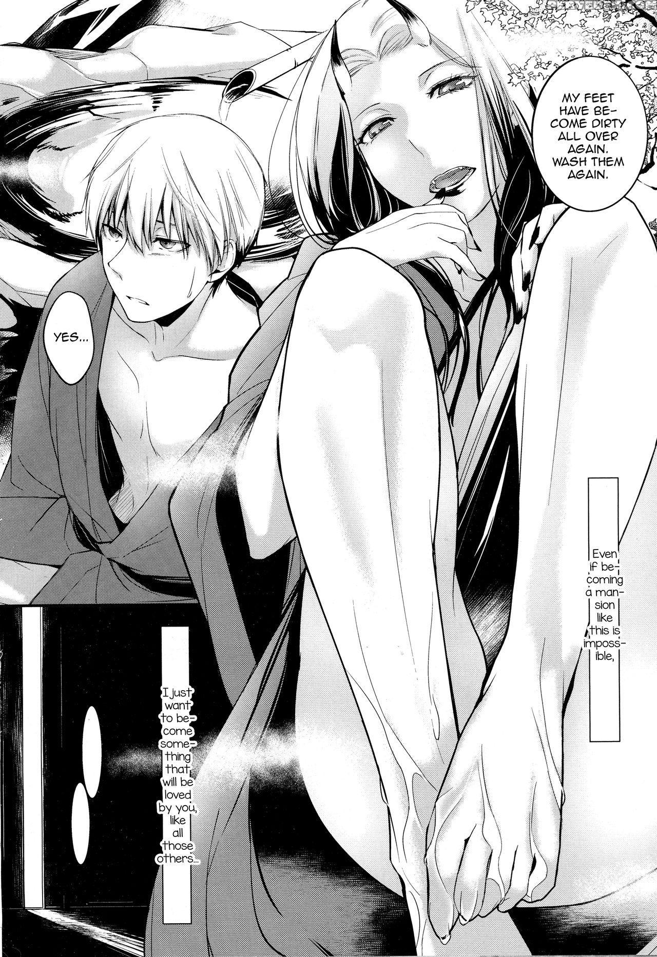 [hirasaka Fuyu] Aru Hitobashira No Kioku - Kouhen (comic Anthurium 2016-12) [english] 1