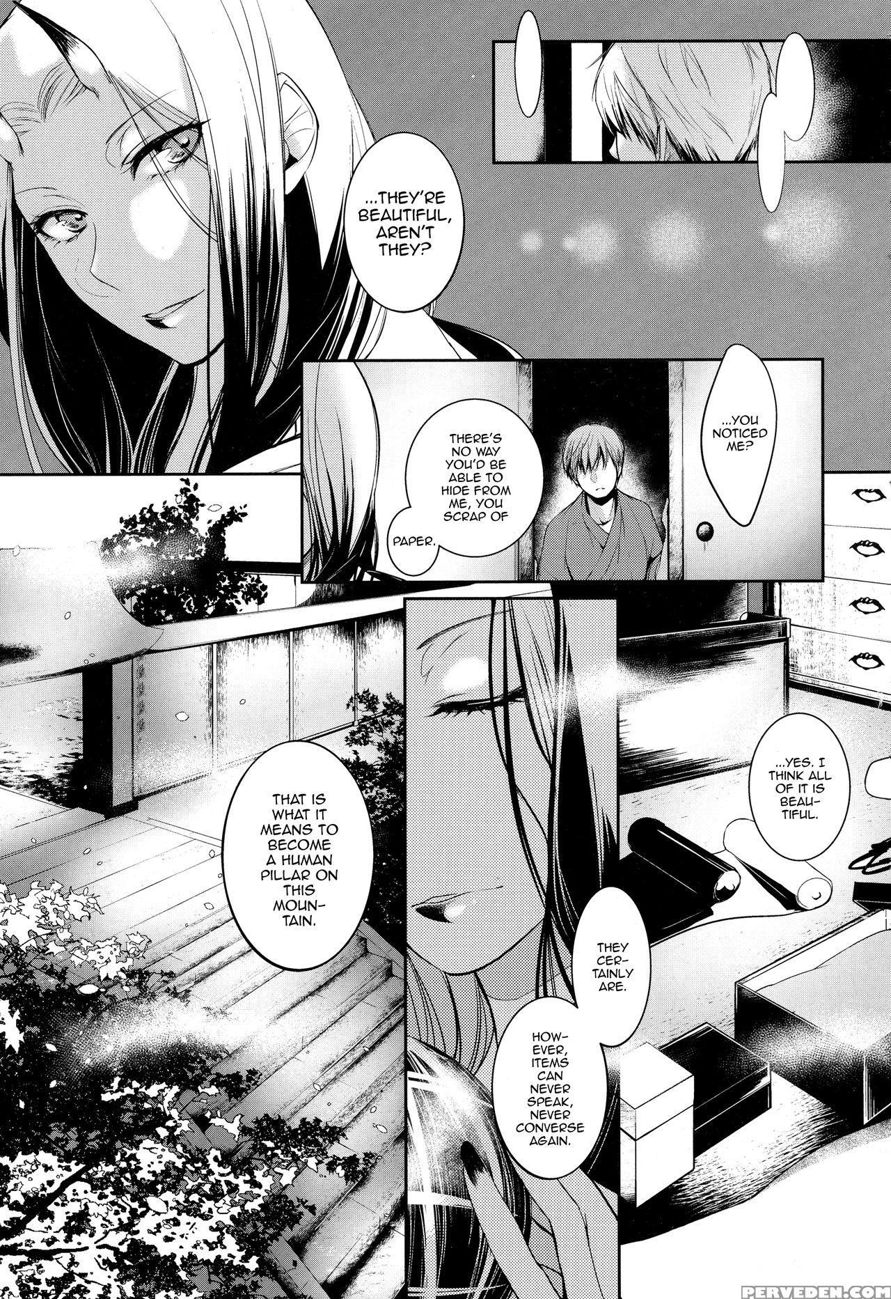[hirasaka Fuyu] Aru Hitobashira No Kioku - Kouhen (comic Anthurium 2016-12) [english] 1