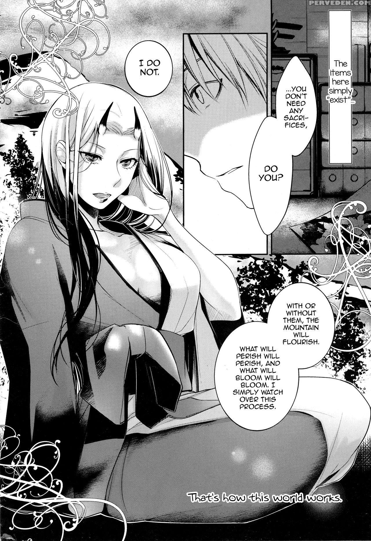 [hirasaka Fuyu] Aru Hitobashira No Kioku - Kouhen (comic Anthurium 2016-12) [english] 1