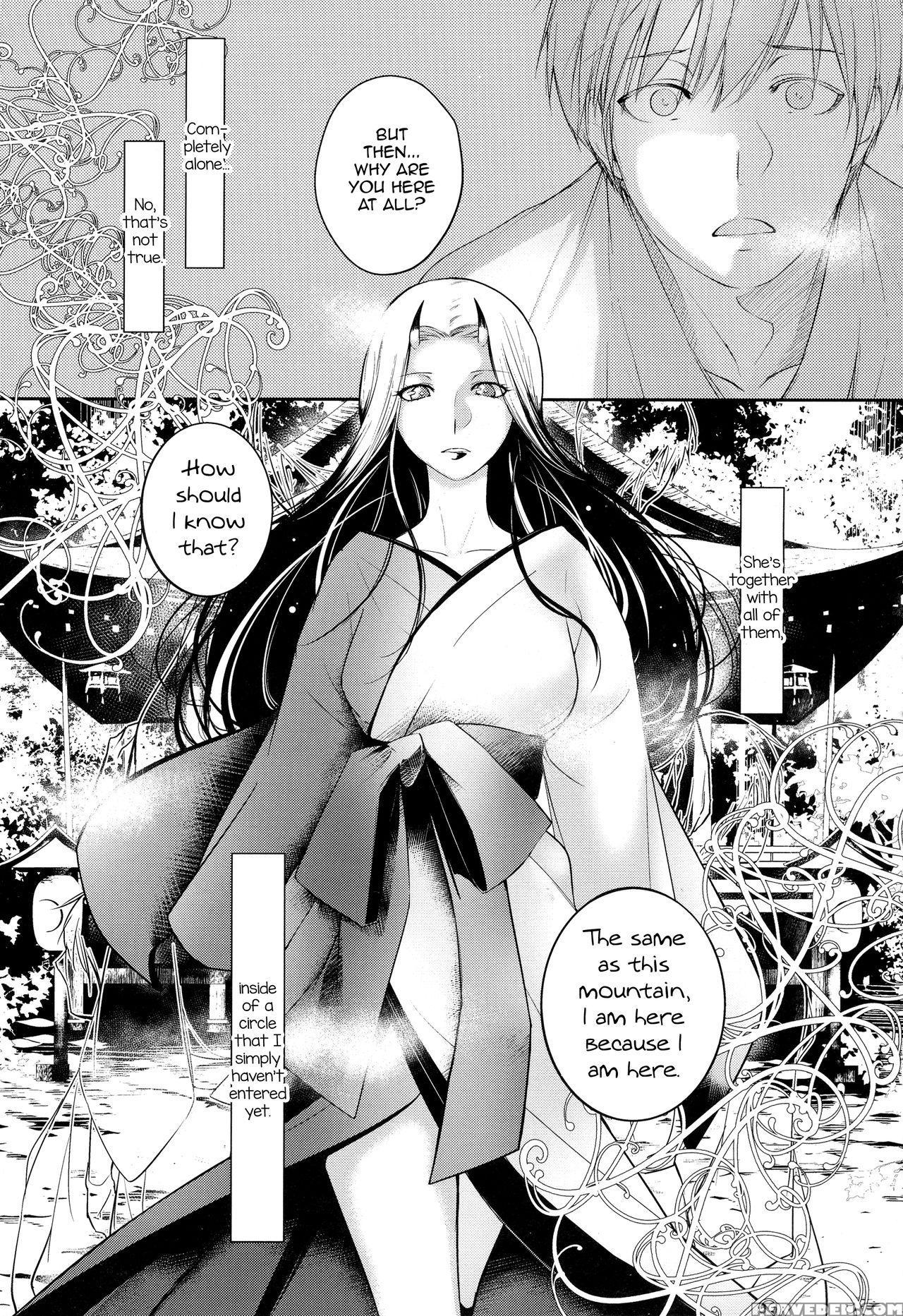 [hirasaka Fuyu] Aru Hitobashira No Kioku - Kouhen (comic Anthurium 2016-12) [english] 1
