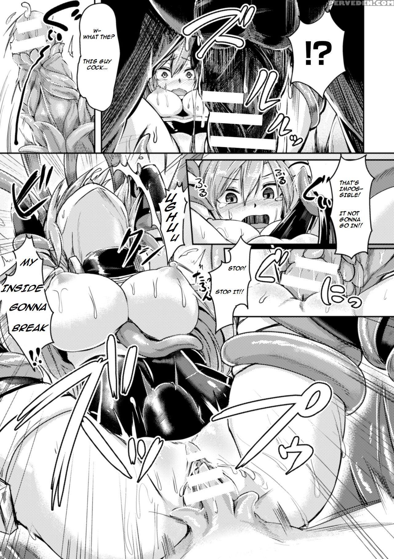 [hirno] Shinshoku Inkan | Erosion Zone (seigi No Heroine Kangoku File Vol. 3) [english] [kimochi-san] [digital] 1