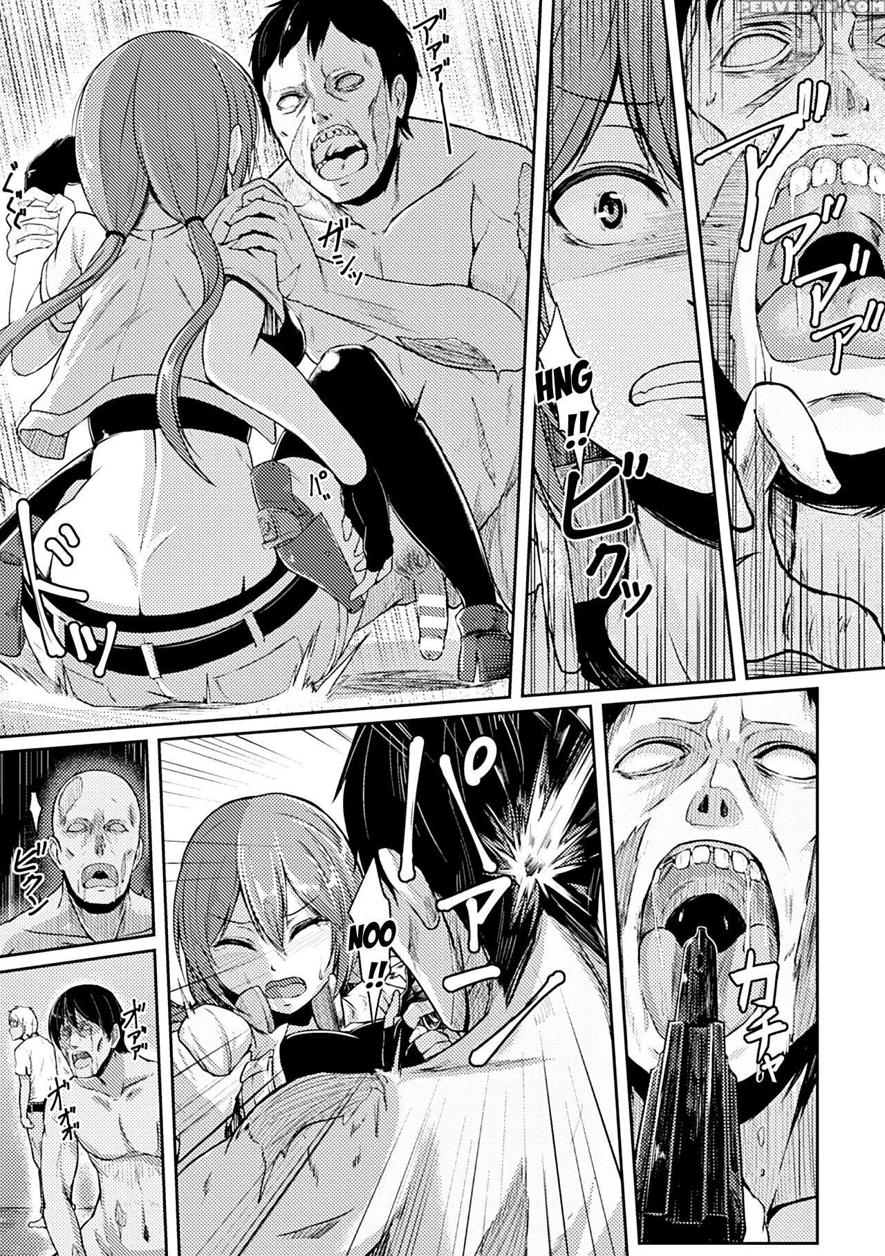 [hirno] Zombie Panic (heroine Pinch Vol. 14) [english] {kizlan} [digital] Chapter 1 Page 3