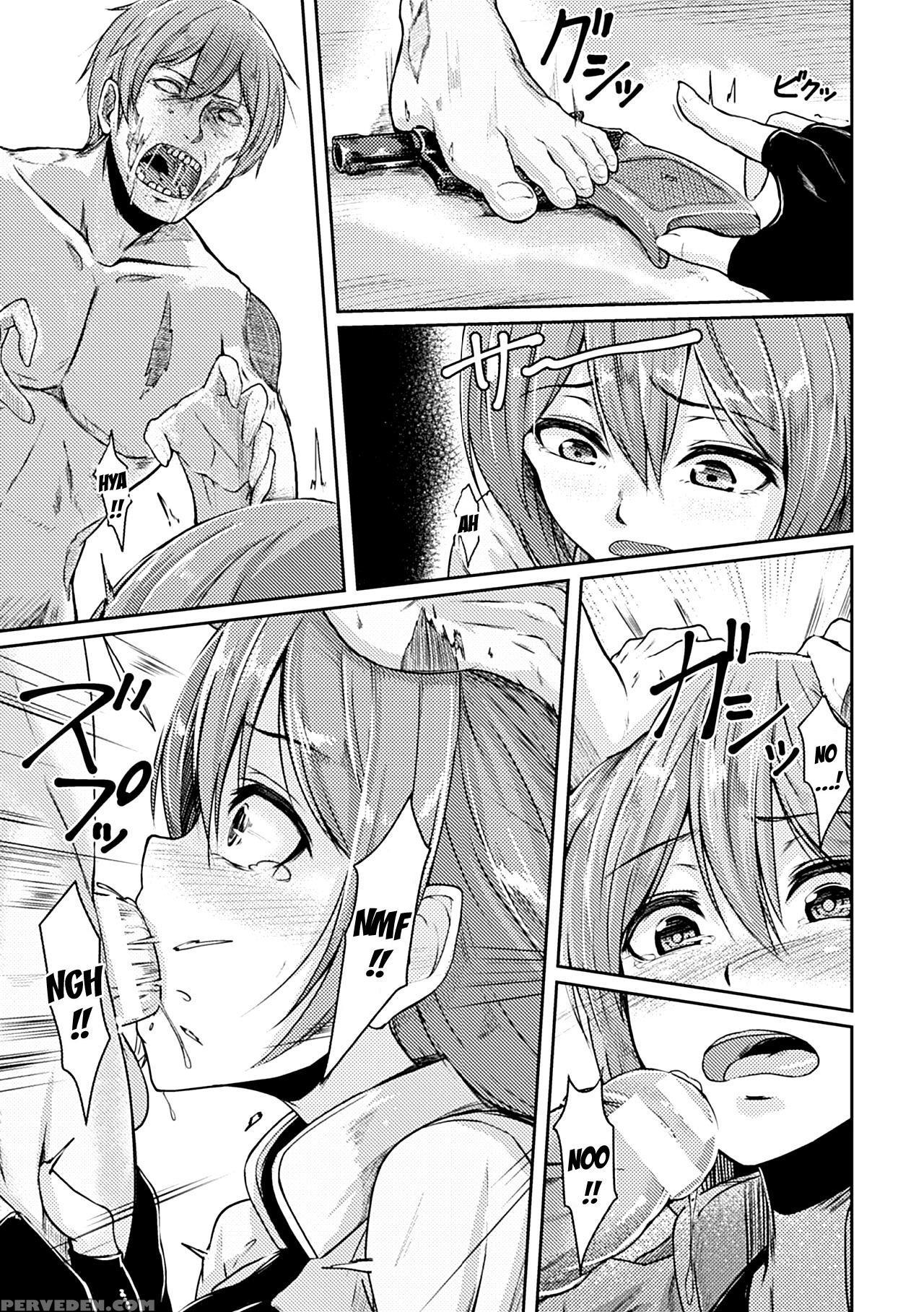 [hirno] Zombie Panic (heroine Pinch Vol. 14) [english] {kizlan} [digital] Chapter 1 Page 5