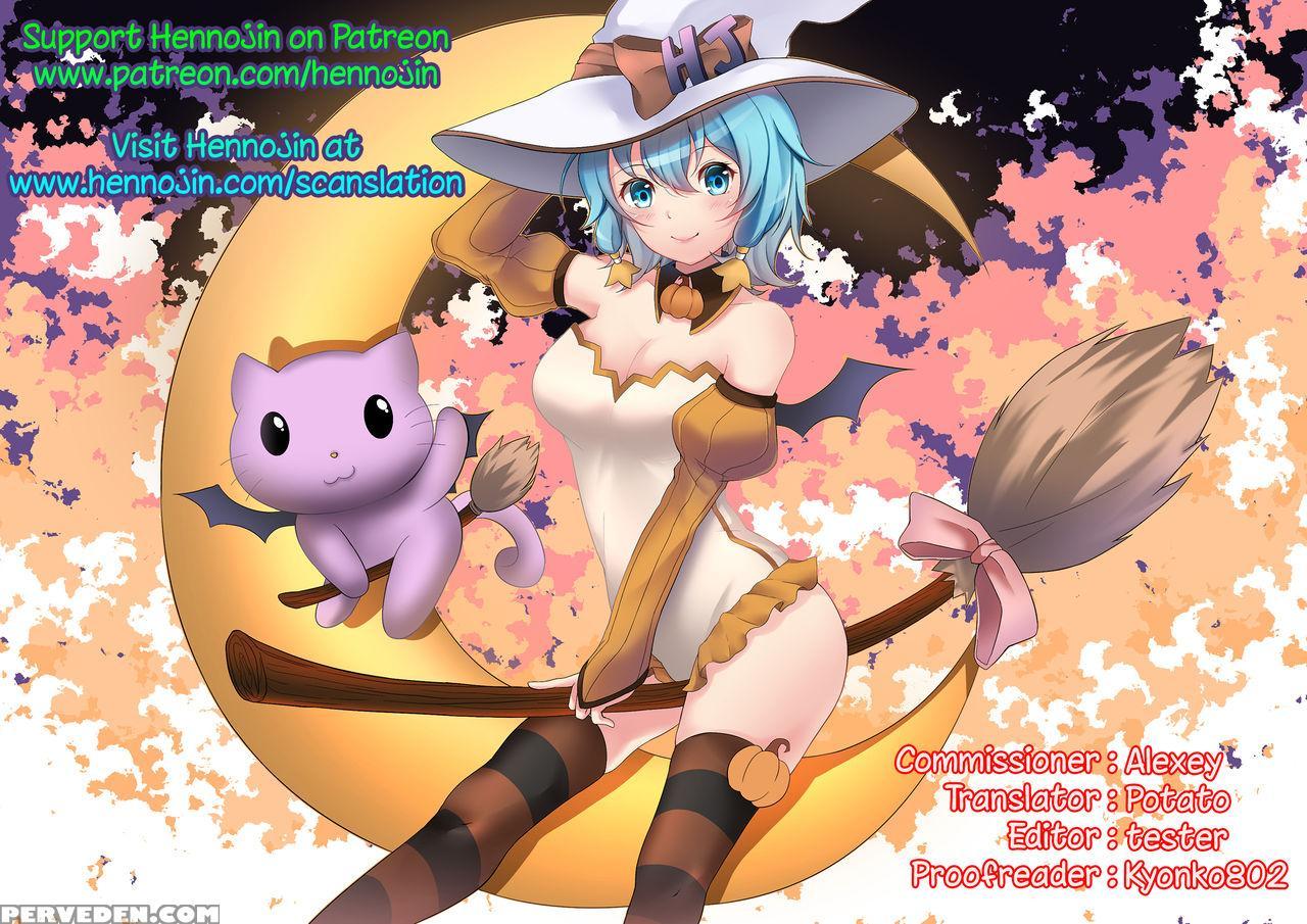 [hiroshiki] My Private Teacher Is A Gal Teacher! (comic Bavel 2017-09) [english] {hennojin} [digital] Chapter 1 Page 21