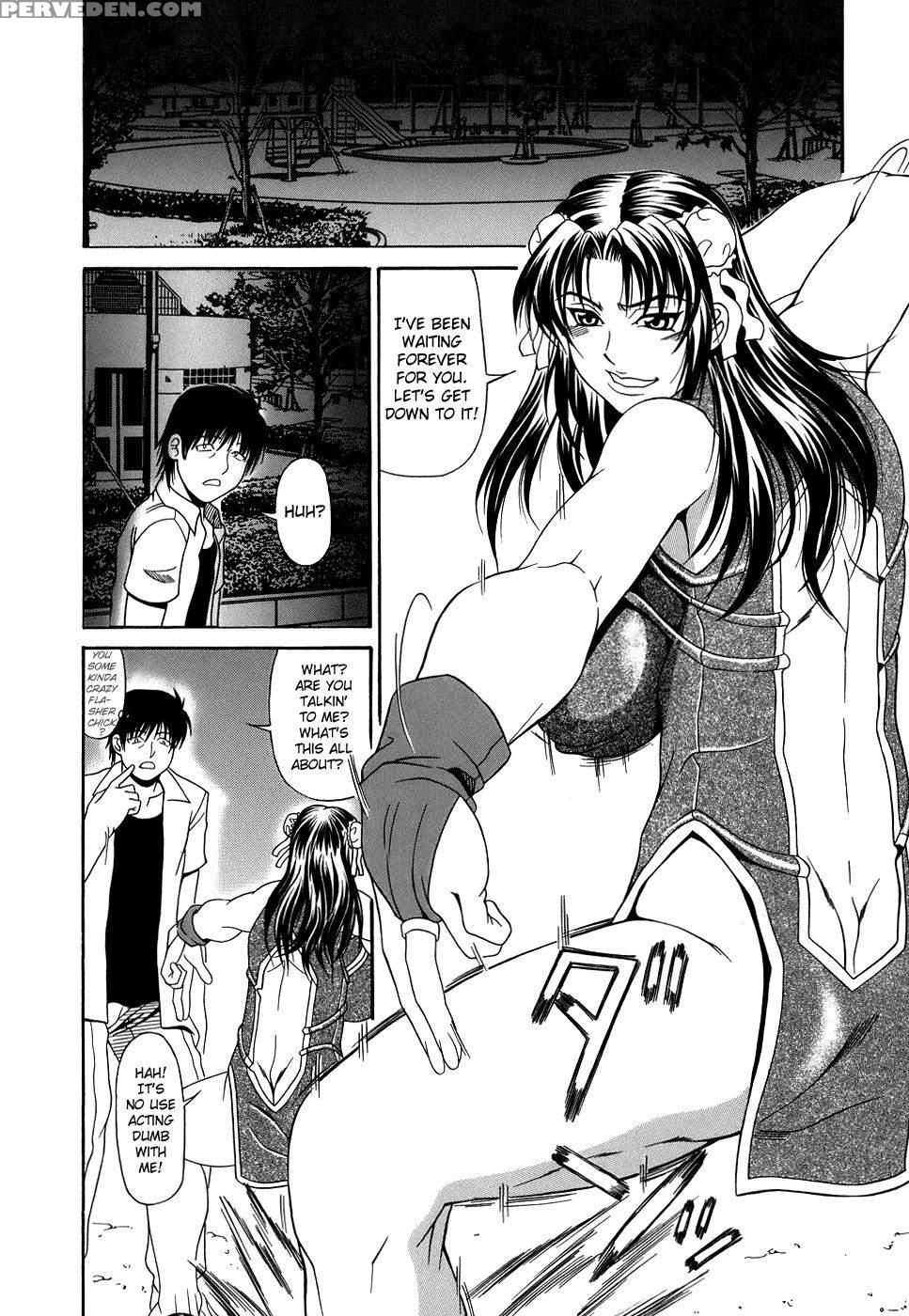 [hiroyuki Ando] Pai Nuki {english} Chapter 1 Page 121