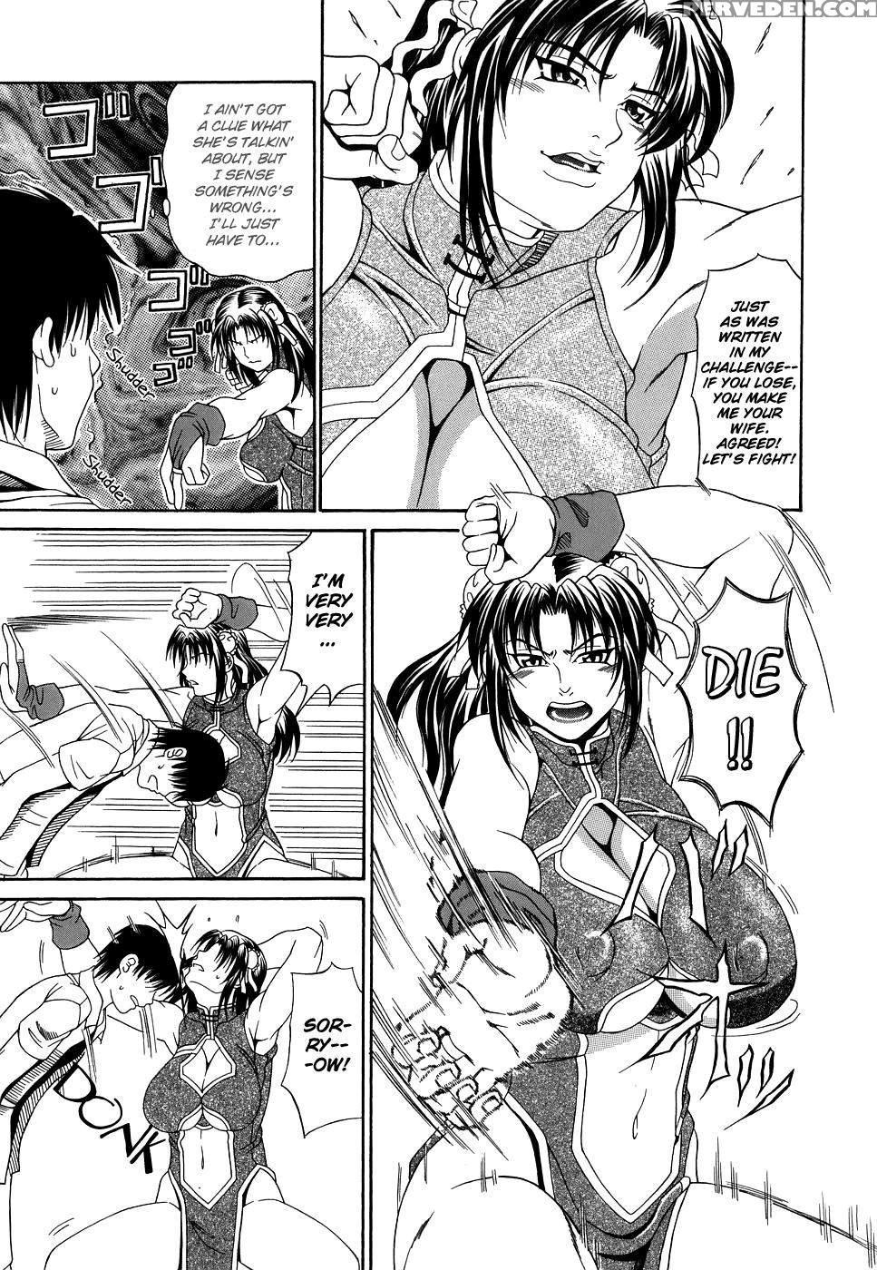 [hiroyuki Ando] Pai Nuki {english} Chapter 1 Page 122