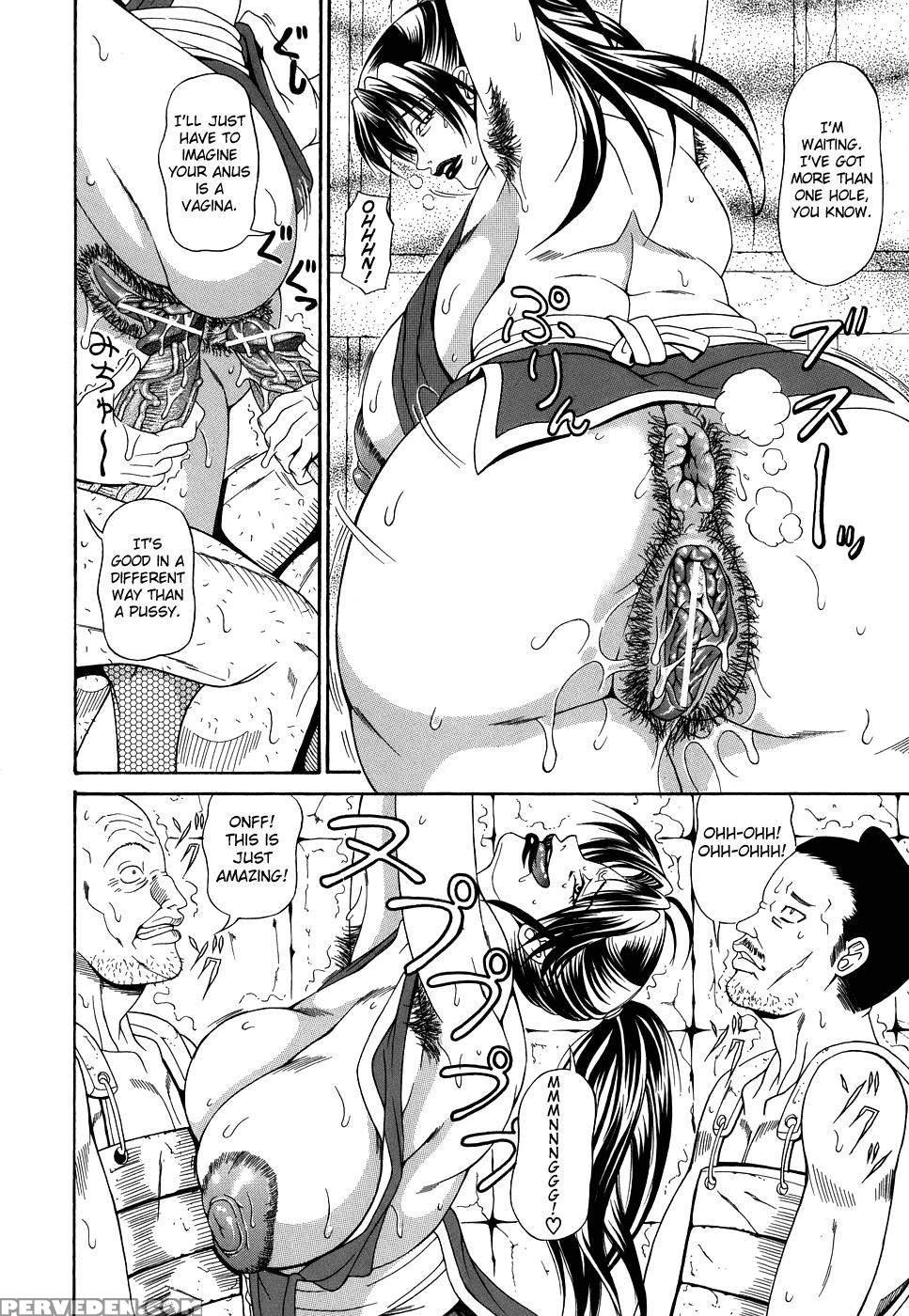 [hiroyuki Ando] Pai Nuki {english} Chapter 1 Page 145