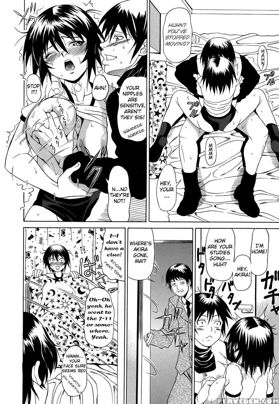 [hiroyuki Ando] Pai Nuki {english} Chapter 1 Page 18