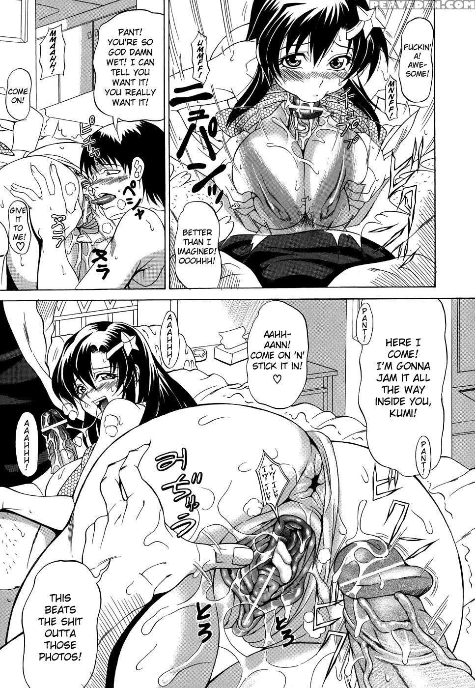 [hiroyuki Ando] Pai Nuki {english} Chapter 1 Page 49