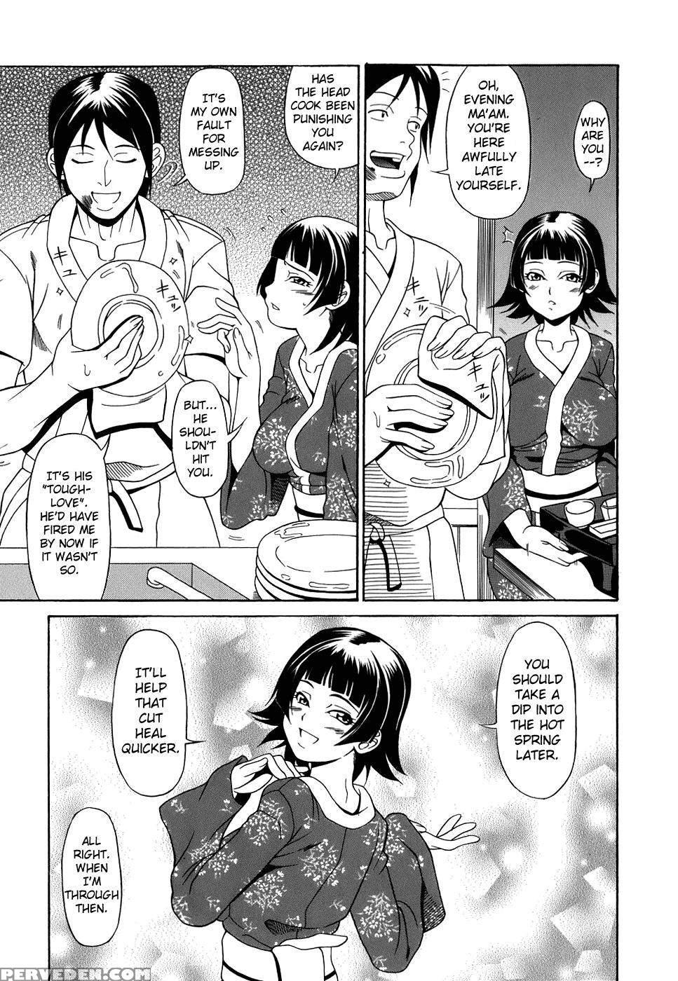 [hiroyuki Ando] Pai Nuki {english} Chapter 1 Page 73