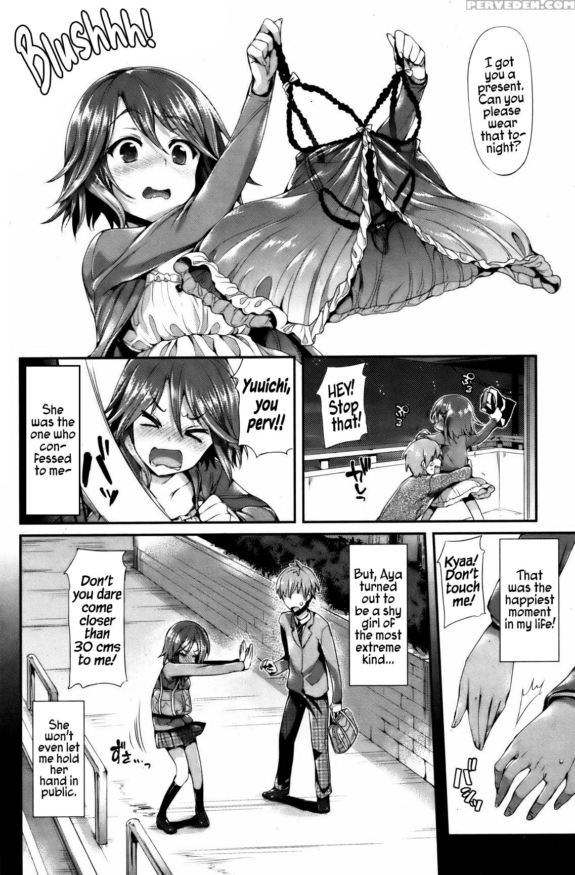 [hisai] All Day, All Night, Touch Me (english) 1