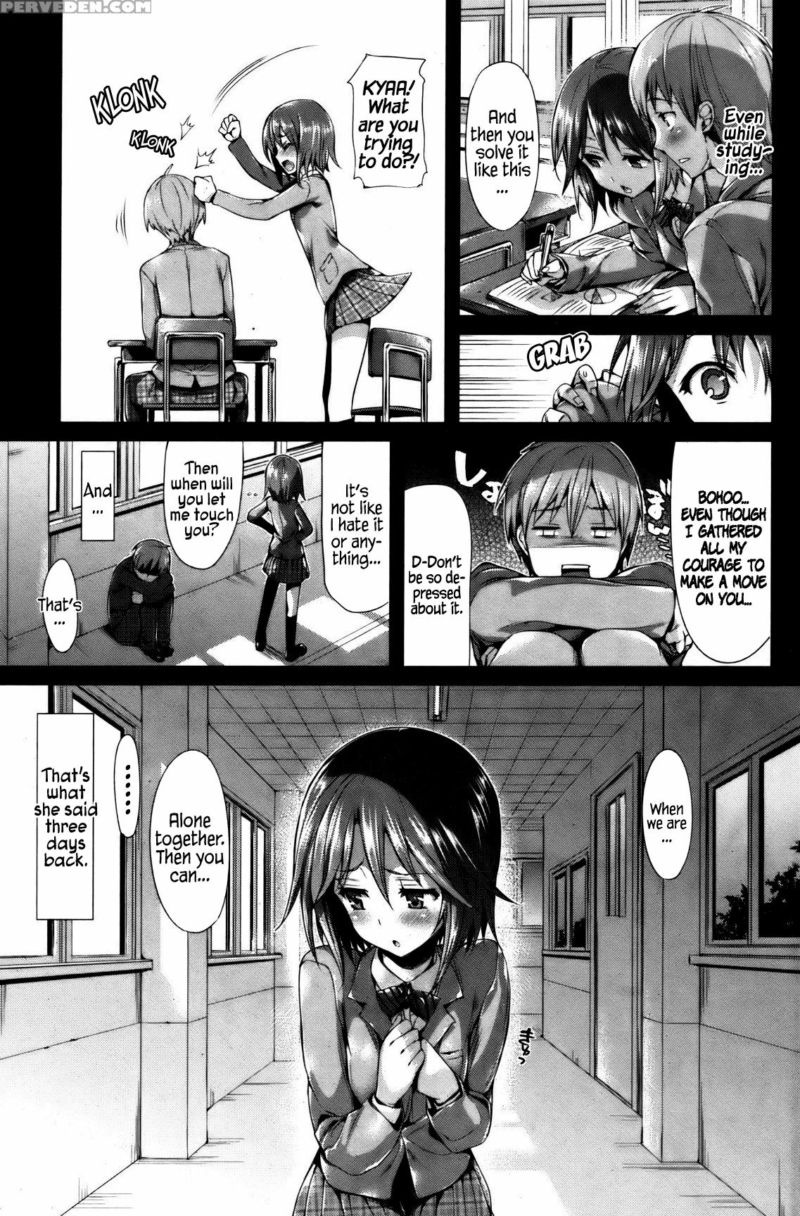 [hisai] All Day, All Night, Touch Me (english) 1