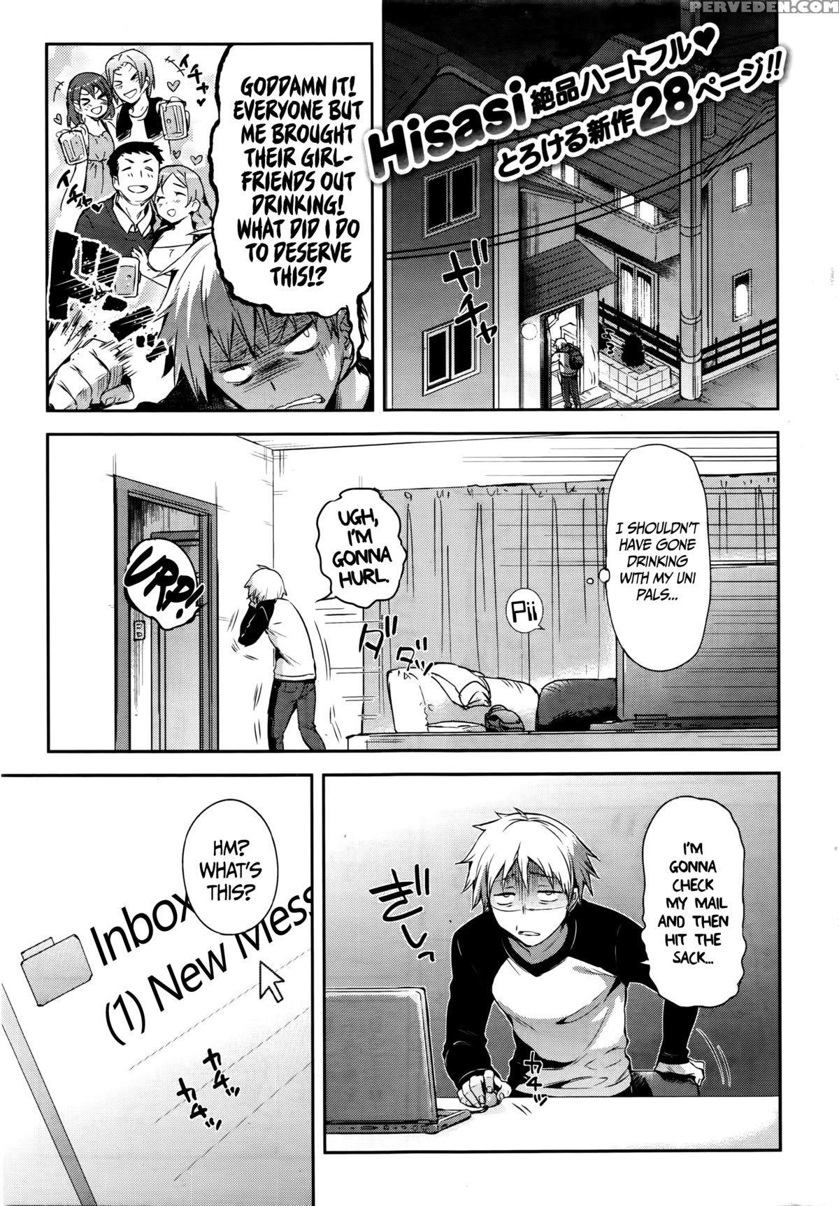 [hisasi] Love Ecstasy (comic Kairakuten Beast 2016-02) [english] =tll + Cw= Chapter 1 Page 1