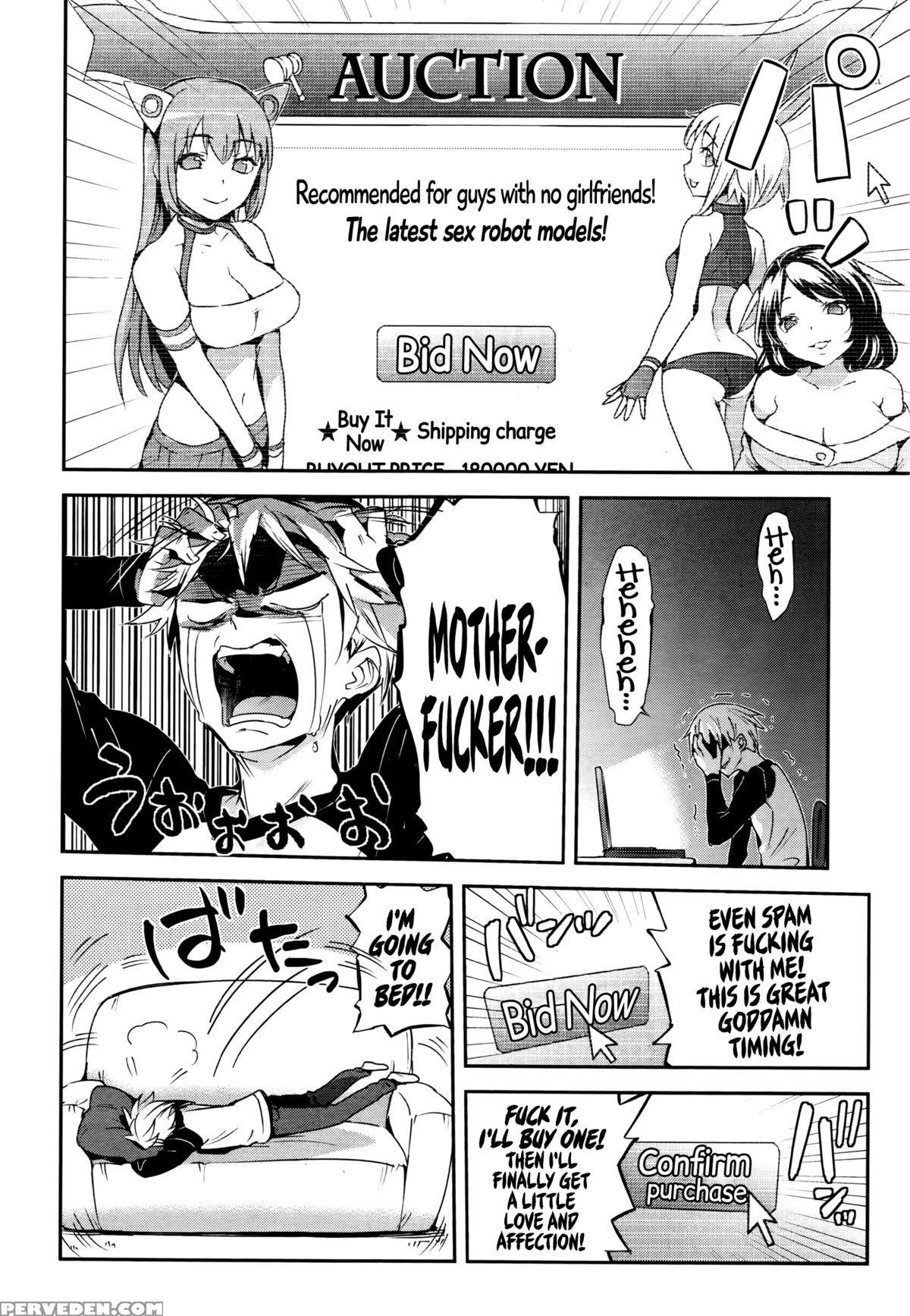 [hisasi] Love Ecstasy (comic Kairakuten Beast 2016-02) [english] =tll + Cw= Chapter 1 Page 2