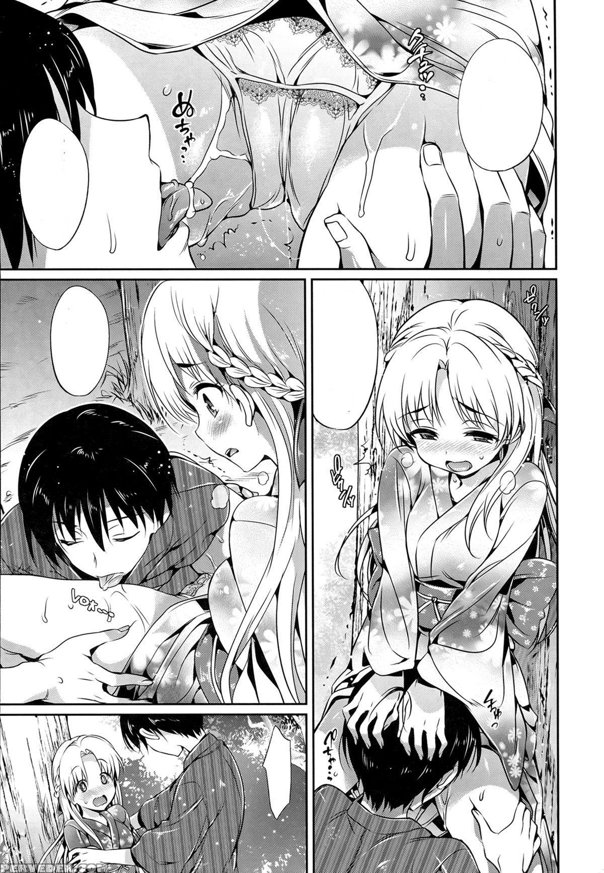 [hisasi] Shoujo No Toge ~no Girl Without A Thorn~ [english][digital] + 8p Shousasshi Chapter 1 Page 106