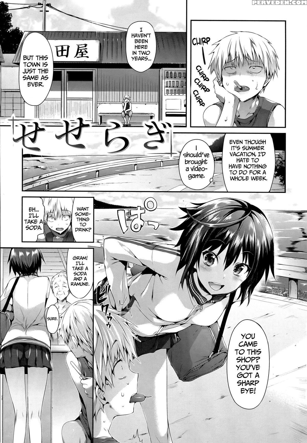 [hisasi] Shoujo No Toge ~no Girl Without A Thorn~ [english][digital] + 8p Shousasshi Chapter 1 Page 164