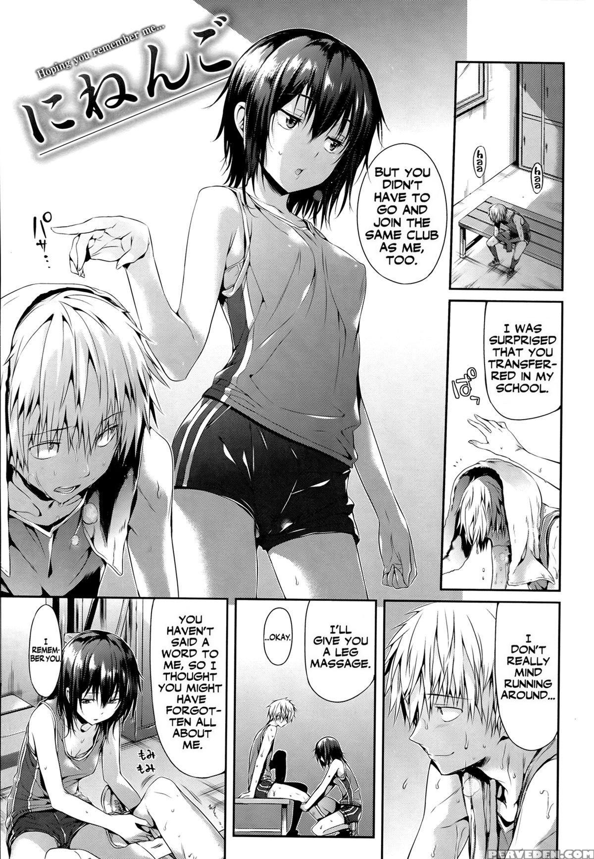 [hisasi] Shoujo No Toge ~no Girl Without A Thorn~ [english][digital] + 8p Shousasshi Chapter 1 Page 180