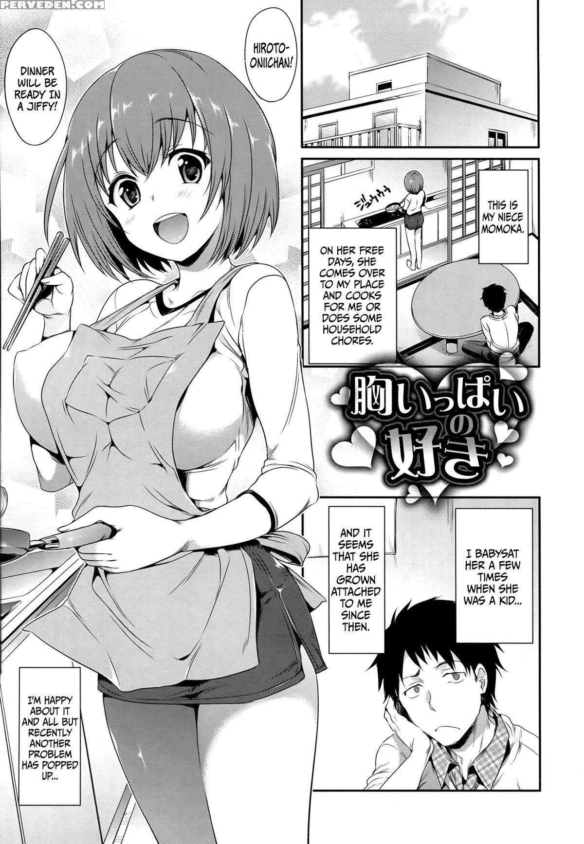 [hisasi] Shoujo No Toge ~no Girl Without A Thorn~ [english][digital] + 8p Shousasshi Chapter 1 Page 188