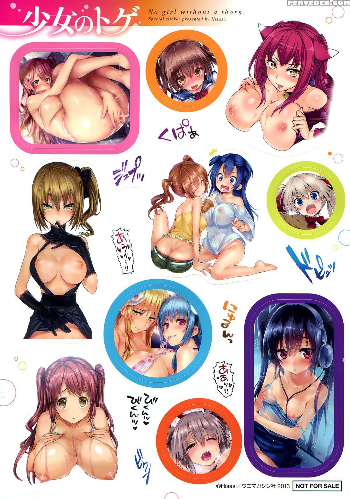 [hisasi] Shoujo No Toge ~no Girl Without A Thorn~ [english][digital] + 8p Shousasshi Chapter 1 Page 214