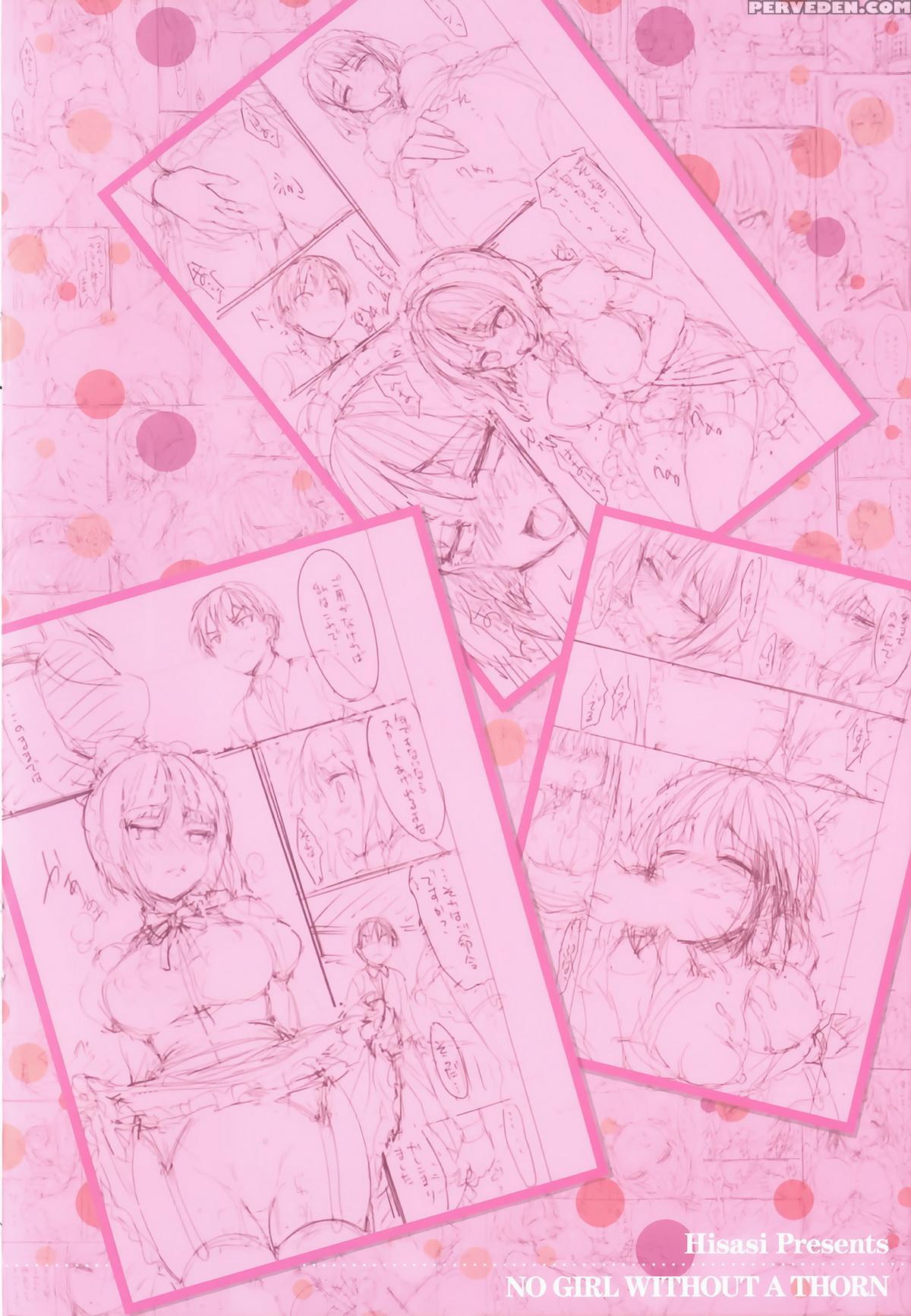 [hisasi] Shoujo No Toge ~no Girl Without A Thorn~ [english][digital] + 8p Shousasshi Chapter 1 Page 216