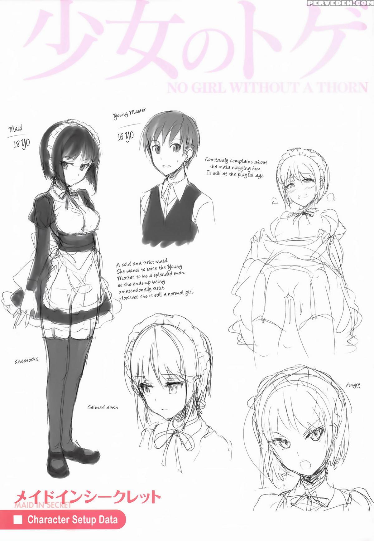 [hisasi] Shoujo No Toge ~no Girl Without A Thorn~ [english][digital] + 8p Shousasshi Chapter 1 Page 221