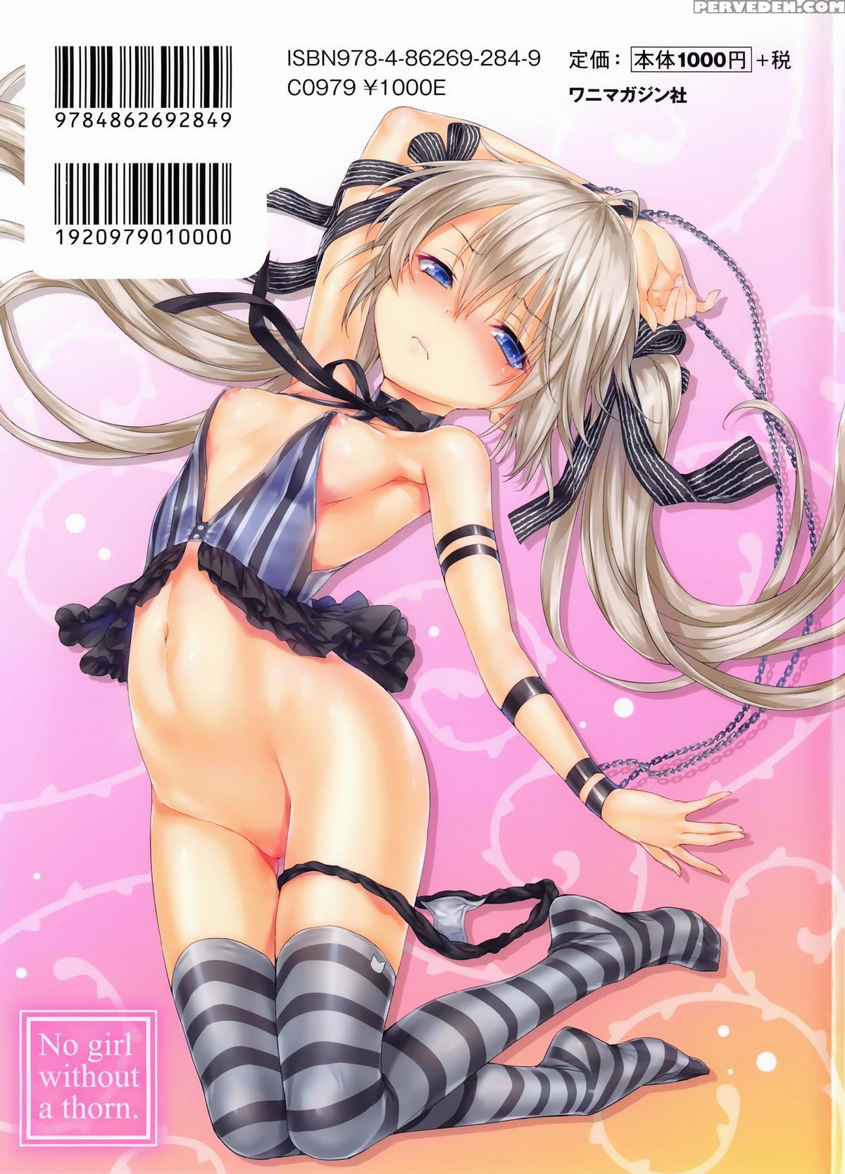 [hisasi] Shoujo No Toge ~no Girl Without A Thorn~ [english][digital] + 8p Shousasshi Chapter 1 Page 3