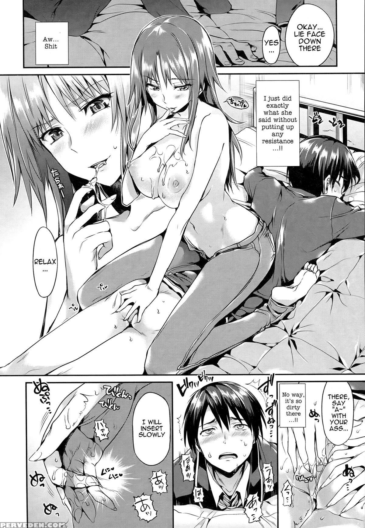[hisasi] Shoujo No Toge ~no Girl Without A Thorn~ [english][digital] + 8p Shousasshi Chapter 1 Page 71