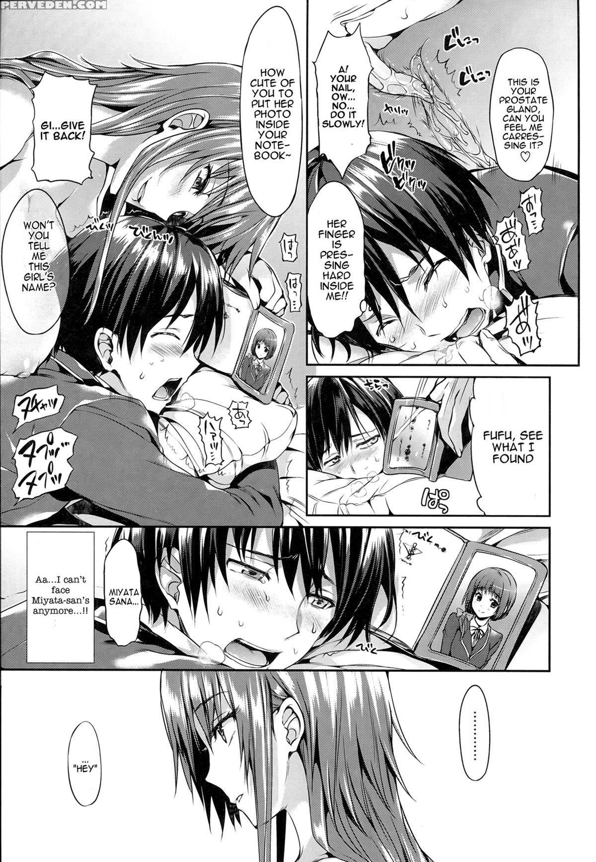 [hisasi] Shoujo No Toge ~no Girl Without A Thorn~ [english][digital] + 8p Shousasshi Chapter 1 Page 72