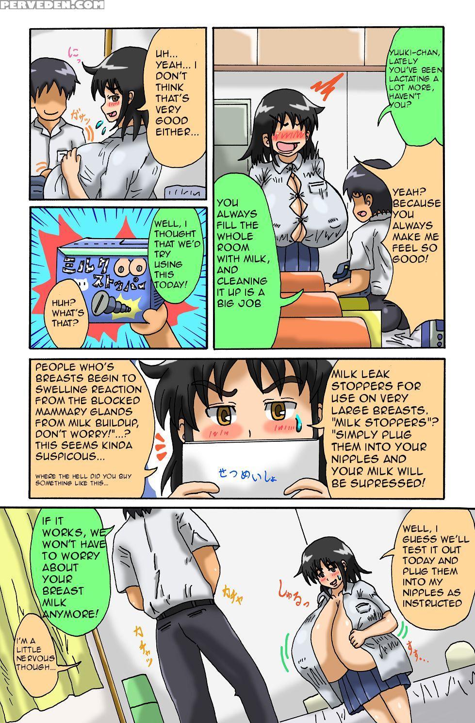 [hishou Kussaku] Sen O Shitara Omoi No Hoka Bounyuu Shichatta Hanashi [english] [minlip] 1