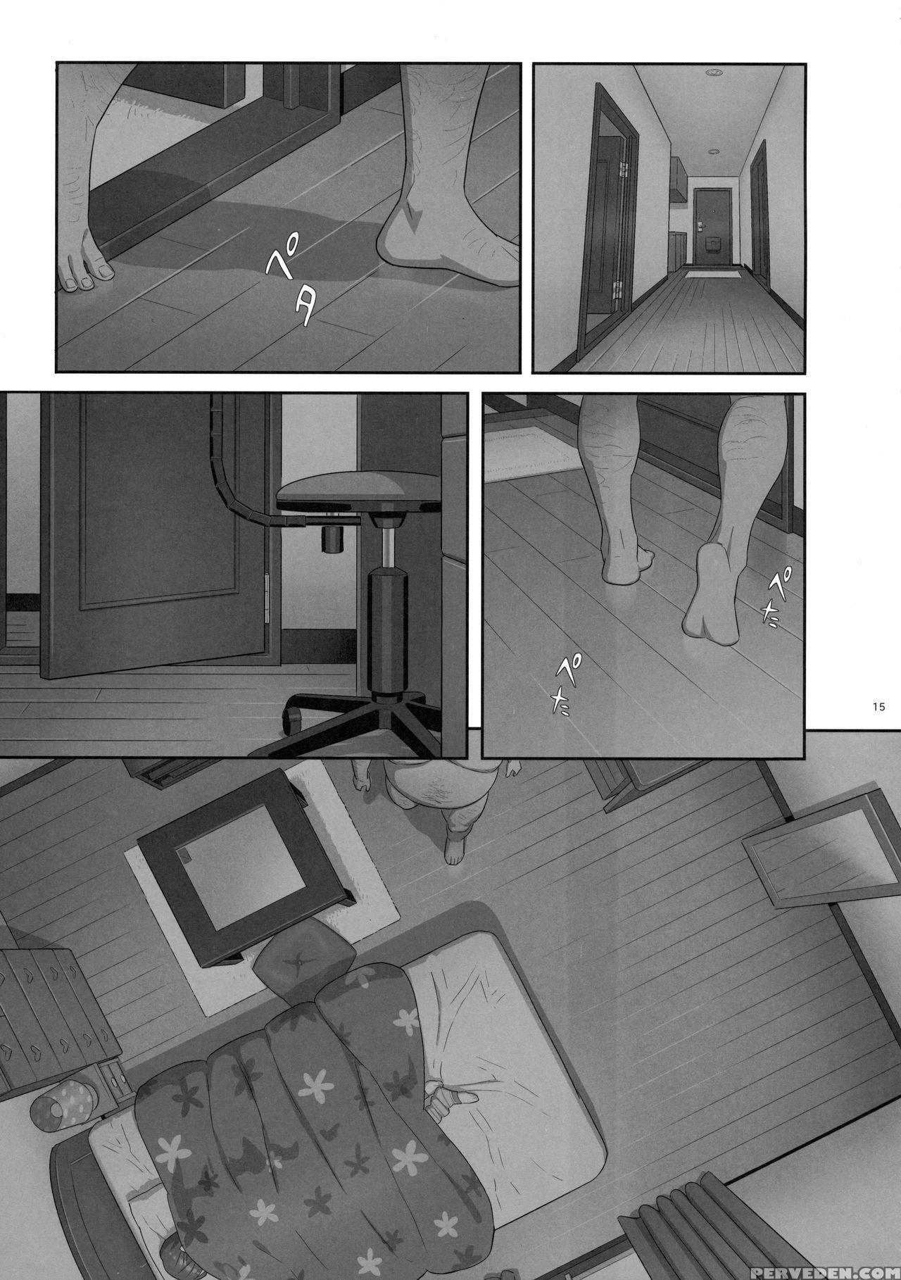[hito No Fundoshi (yukiyoshi Mamizu)] Kaki Hoshuu 6 [english] [bidouleroux] 1