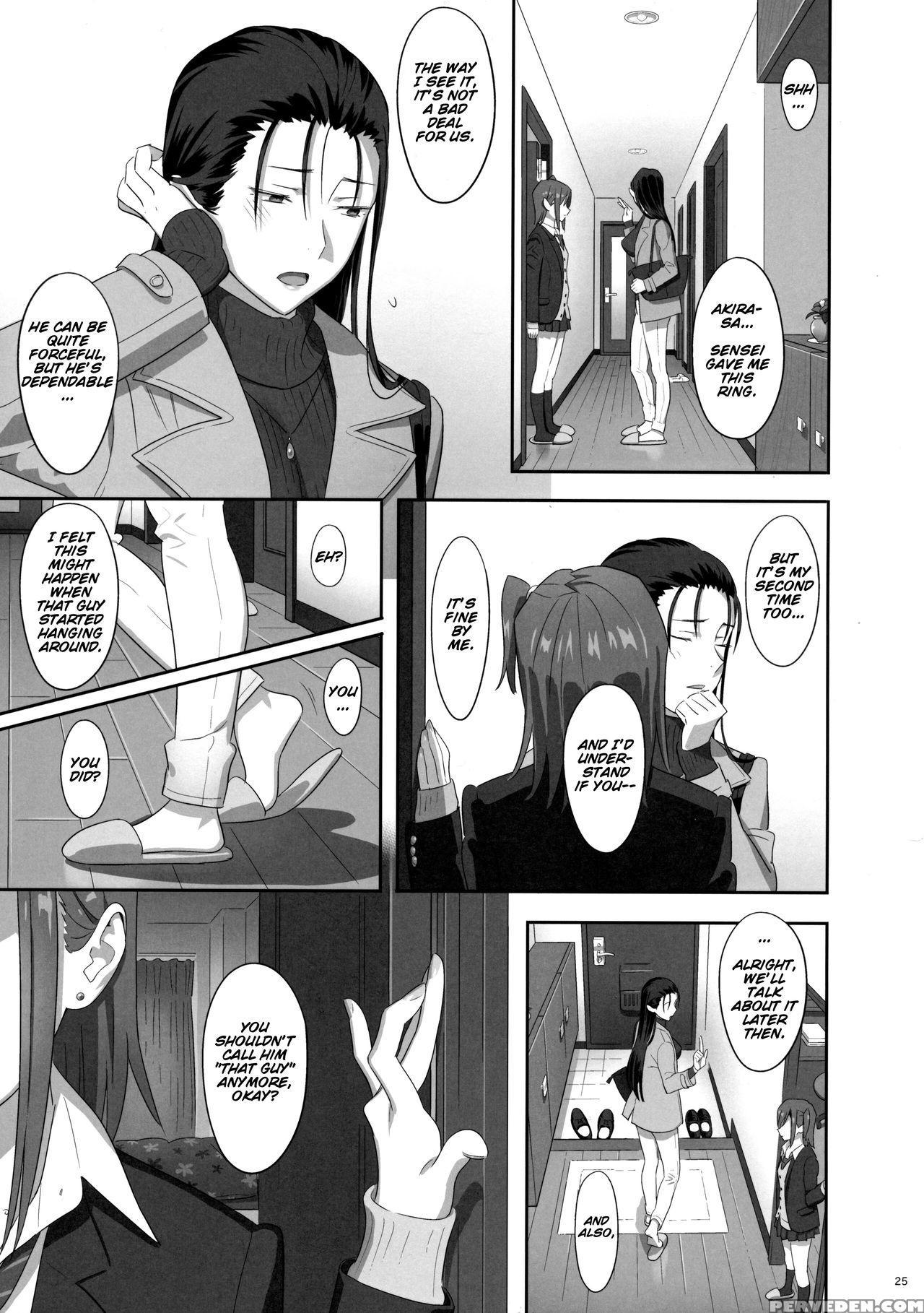 [hito No Fundoshi (yukiyoshi Mamizu)] Kaki Hoshuu 6 [english] [bidouleroux] 1